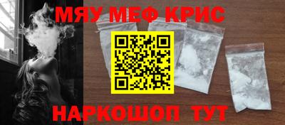 прущая мука Ликино-Дулёво