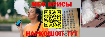 сатива Лесосибирск