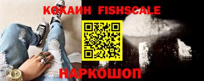 каннабис Ливны