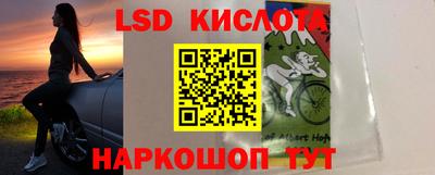 прущая мука Ликино-Дулёво