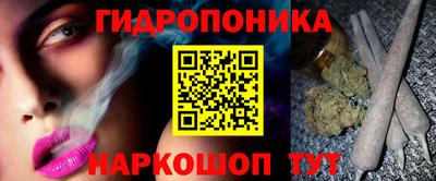 сатива Лесосибирск