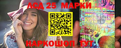 каннабис Ливны