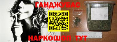 прущая мука Ликино-Дулёво
