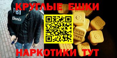прущая мука Ликино-Дулёво