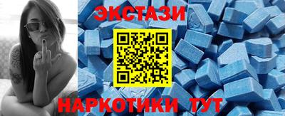 прущая мука Ликино-Дулёво