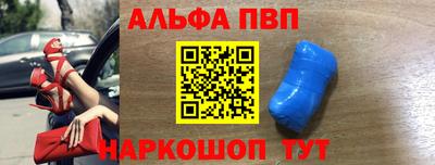 прущая мука Ликино-Дулёво