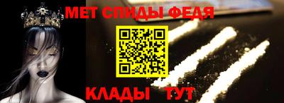 сатива Лесосибирск