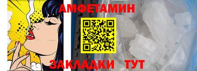 прущая мука Ликино-Дулёво