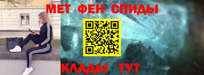 каннабис Ливны
