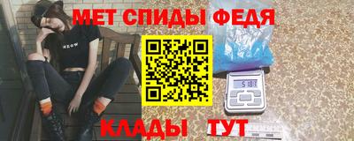 каннабис Ливны