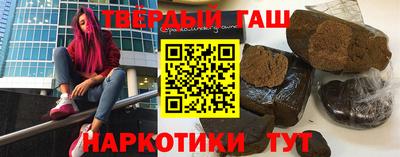прущая мука Ликино-Дулёво
