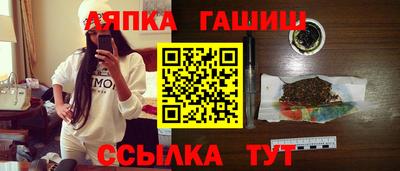 прущая мука Ликино-Дулёво