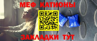 прущая мука Ликино-Дулёво