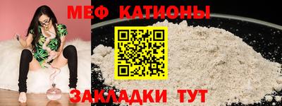 прущая мука Ликино-Дулёво