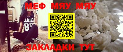 каннабис Ливны